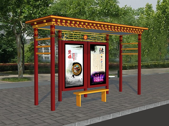 藏式公交站棚候車點