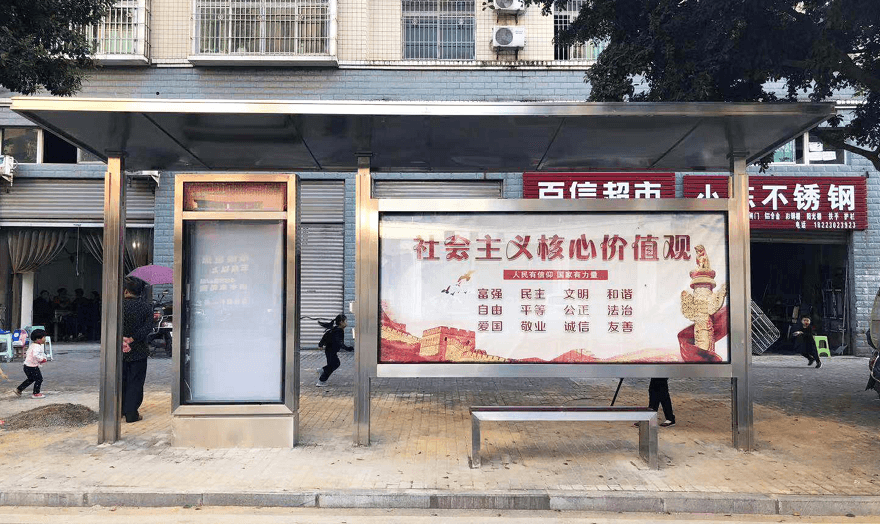 重慶市潼南區(qū)公交站臺(tái)項(xiàng)目之二車道完工