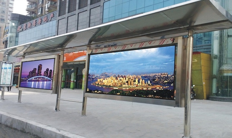 重慶市銅梁區(qū)公交站臺修建完成