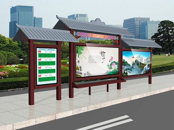 特色仿古公交站臺(tái)