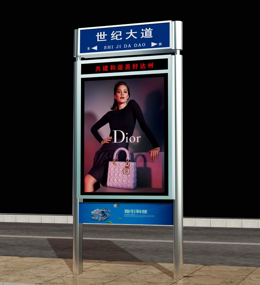 四川省達(dá)州市不銹鋼路牌燈箱安裝完成