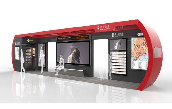 智能公交站臺(tái)
