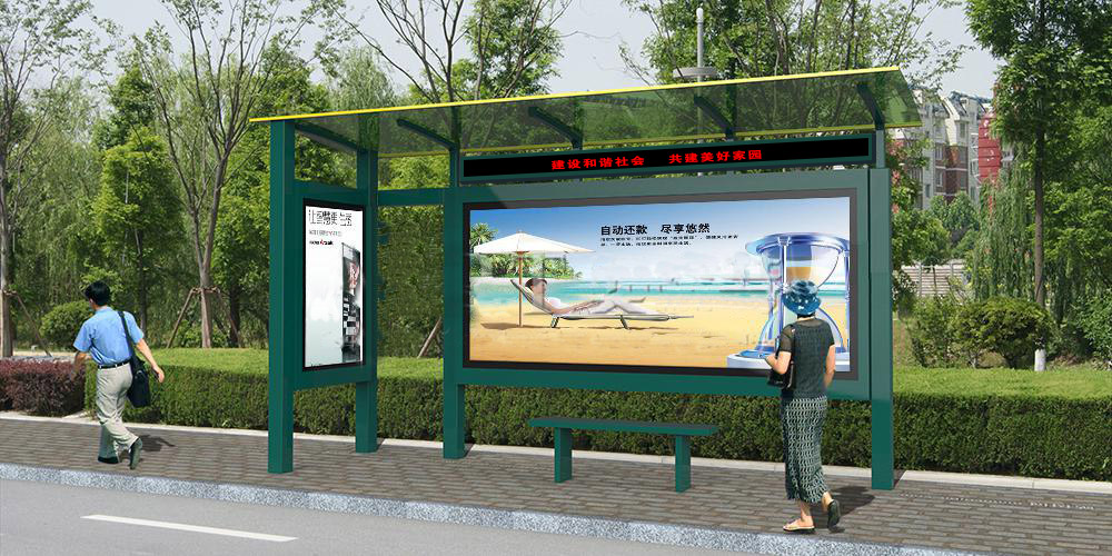 鄉(xiāng)鎮(zhèn)簡(jiǎn)約候車亭燈箱