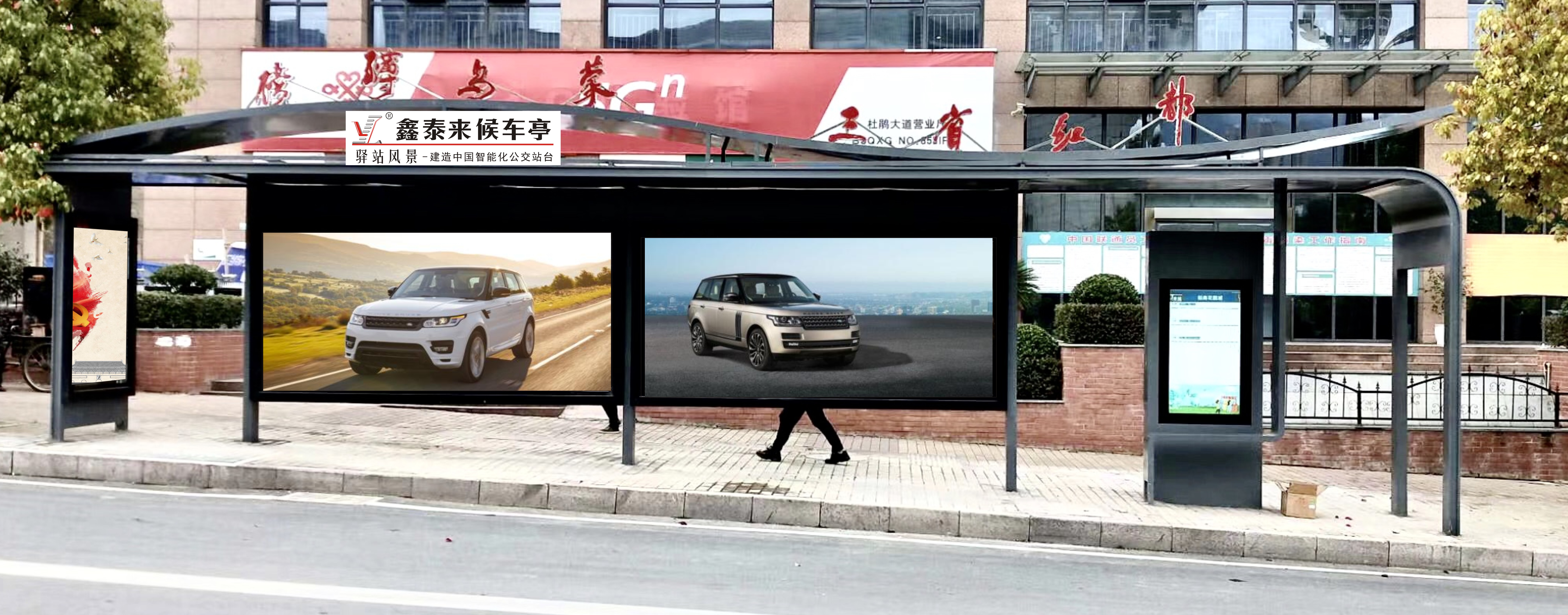 貴州省畢節(jié)市智慧公交站臺安裝調(diào)試完成