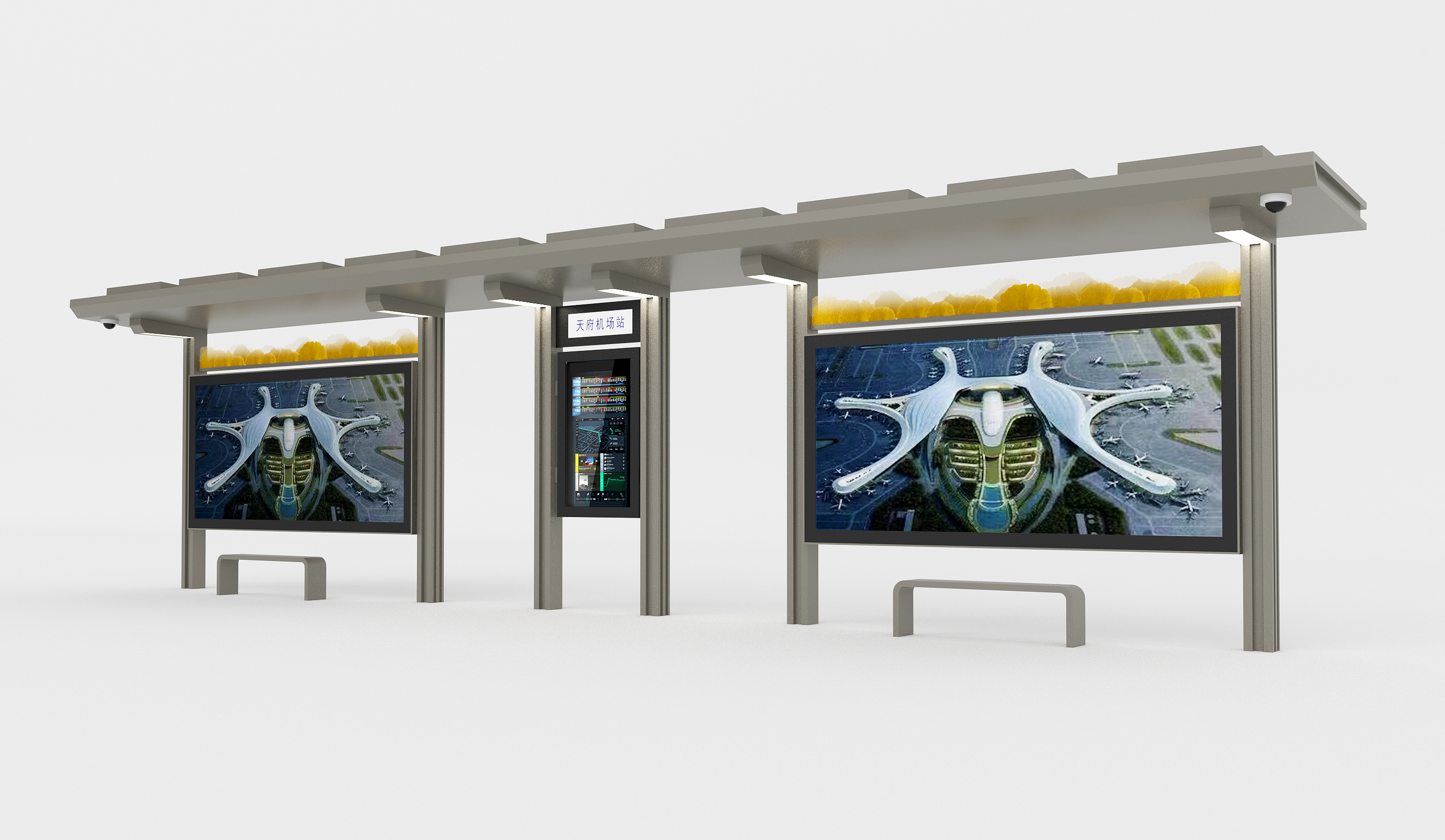 【鑫泰來(lái)智能候車(chē)亭】成都天府國(guó)際機(jī)場(chǎng)項(xiàng)目圓滿(mǎn)完成