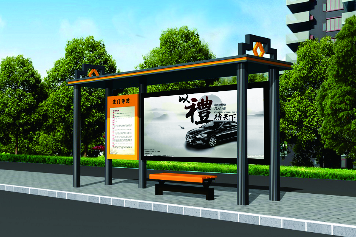 鄉(xiāng)村站臺燈箱