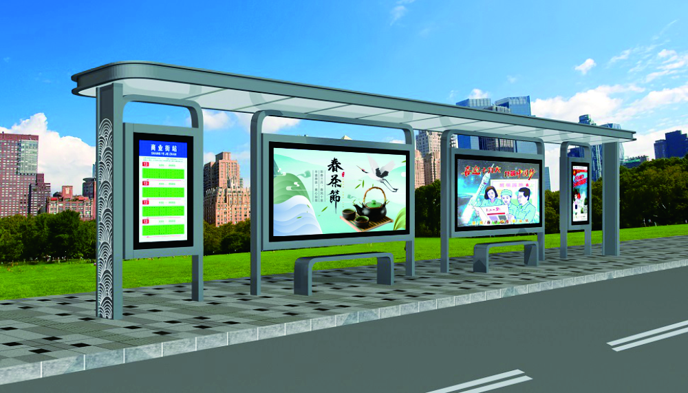 金屬烤漆站臺燈箱