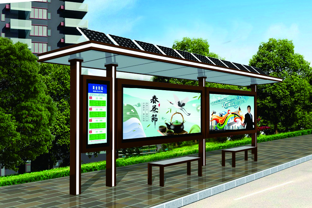 鄉(xiāng)村站臺燈箱