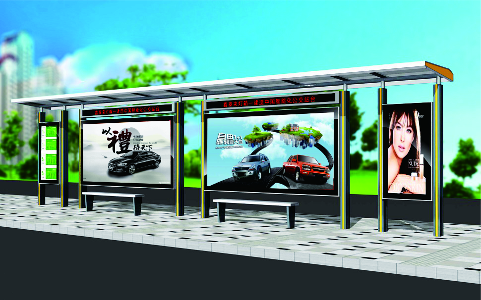 智能公交站臺(tái)站牌