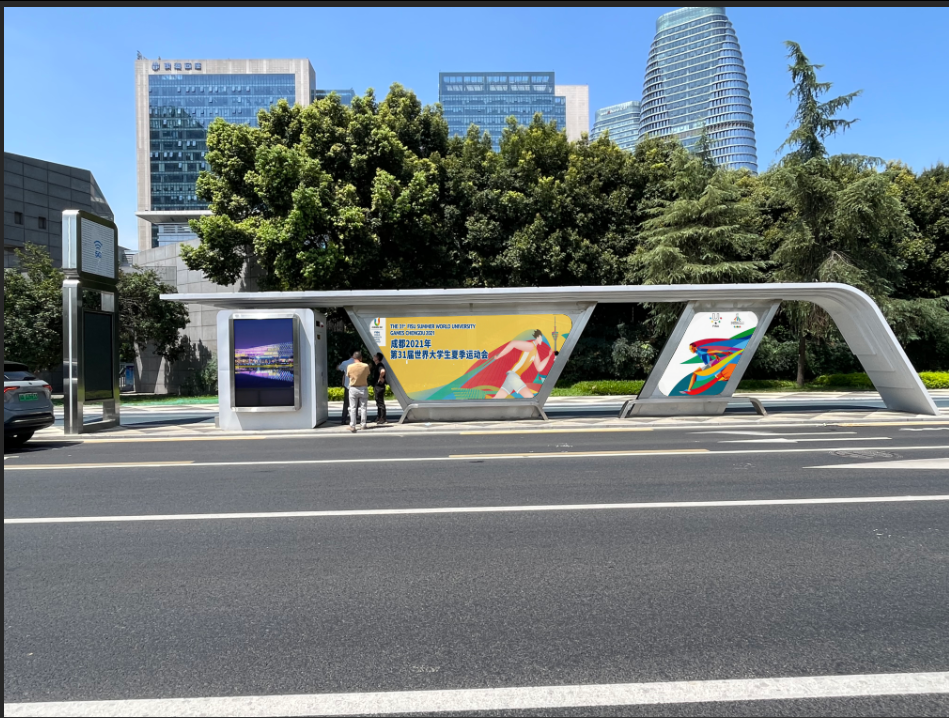 【鑫泰來(lái)智能候車亭】成都錦江大道智能公交站臺(tái)移交使用