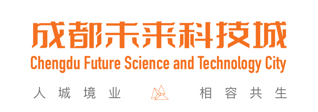 上新！成都未來(lái)科技城“智慧候車亭”來(lái)啦！